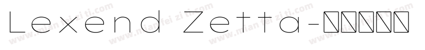 Lexend Zetta字体转换